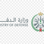وزارة الدفاع