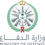 وزارة الدفاع