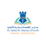 مدارس القلعة الحجازية