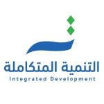 شركة التنمية المتكاملة