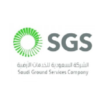 الشركة السعودية للخدمات الأرضية