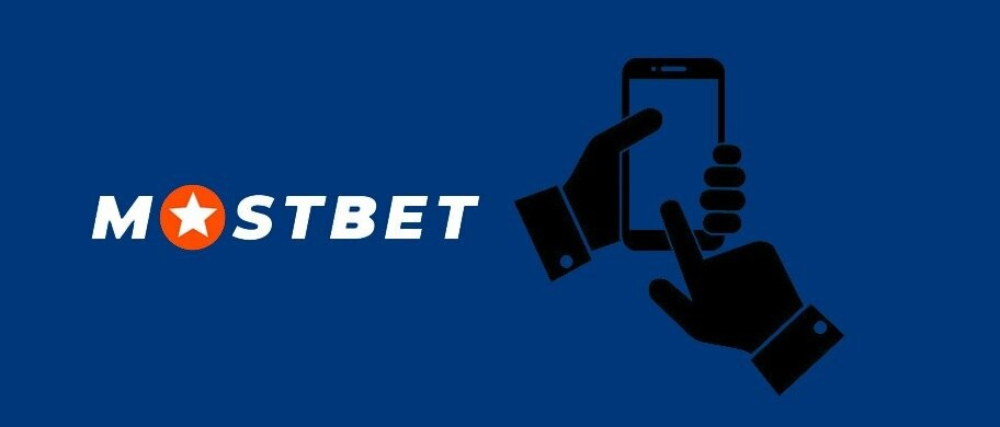 Experience the Best Betting with Mostbet Mobile